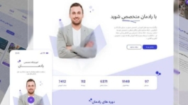 IMG_20241223_124802_883