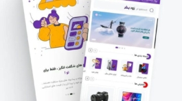 IMG_20241223_124841_946