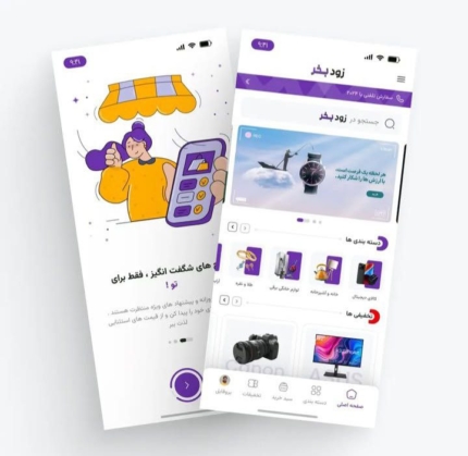 IMG_20241223_124841_946