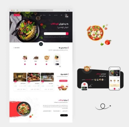 IMG_20241223_124908_799