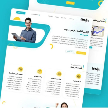 Screenshot_۲۰۲۴۱۱۲۲-۲۱۰۹۲۲_Instagram