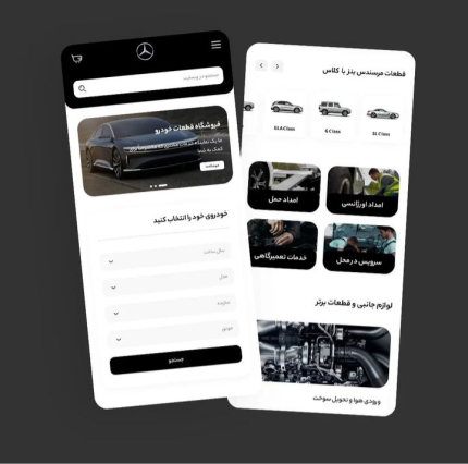 Screenshot_۲۰۲۴۱۱۲۲-۲۱۰۸۳۳_Instagram