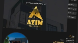 Screenshot_۲۰۲۴۱۱۲۲-۲۱۰۸۵۵_Instagram