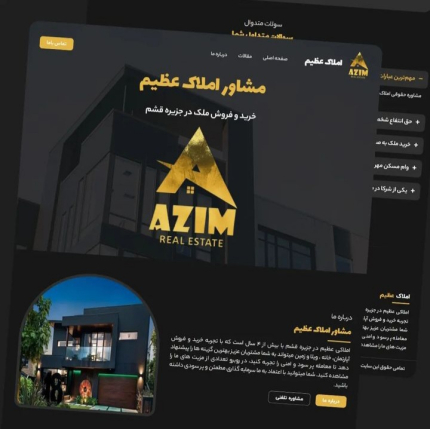 Screenshot_۲۰۲۴۱۱۲۲-۲۱۰۸۵۵_Instagram